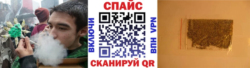 БУТИРАТ BDO 33%  Шахты 