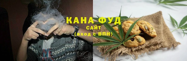 меф VHQ Абинск