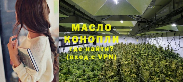 мет Абаза