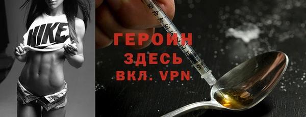 мет Абаза
