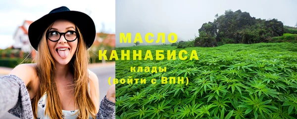 меф VHQ Абинск