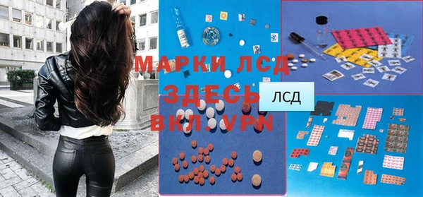 мет Абаза