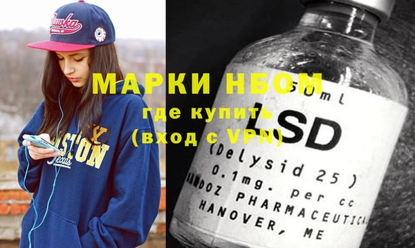 мет Абаза