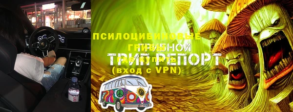 меф VHQ Абинск