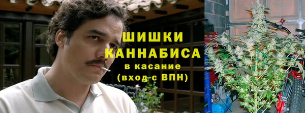 меф VHQ Абинск
