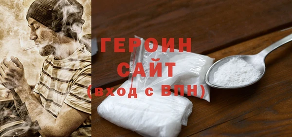 мет Абаза