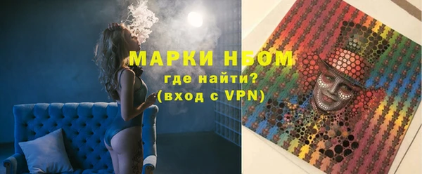 ГАЛЛЮЦИНОГЕННЫЕ ГРИБЫ Алзамай